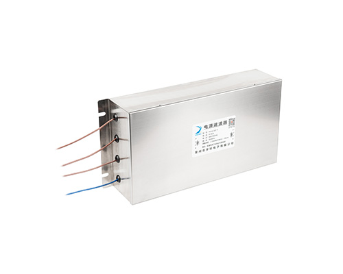 電源濾波器 電源濾波器